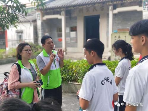 传承珠纵精神，做时代先锋——中学部主题实践活动纪实