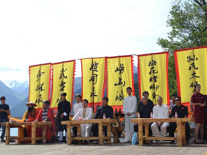 “天山派传人”挑战武林众掌门遭拒，纵氏网络炒作引争议