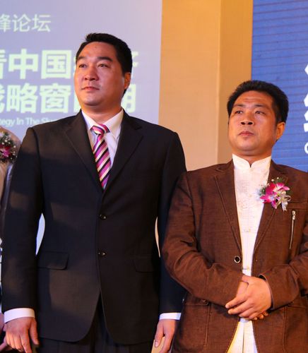 凤凰论坛学者刘斌夫纵论西部大开发 纵深布局与网络化发展新思维