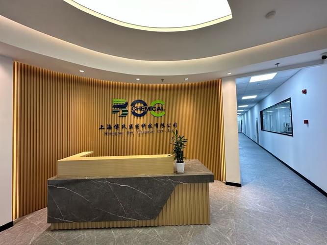 博氏医药办公室与实验室装修工程与纵氏网络综合建设